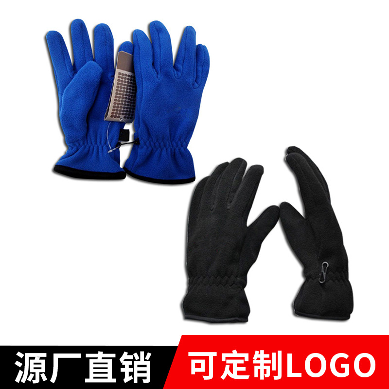厂家直销 山地自行车骑行户外运动抓绒保暖手套跑步登山手套批发|ru