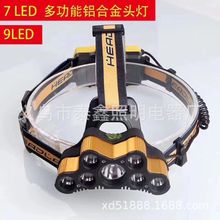 �羳�¿�๦���X�Ͻ������^�� ���⑪��7��9��SOS��ȿ����^��