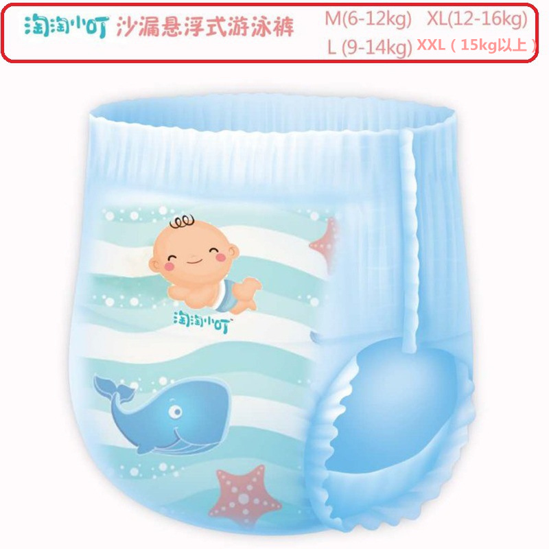 9238664436_1520490125