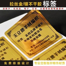 z ylogoӡˢzˮPVC͸ɫVNɶƘ˺