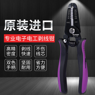 �ط��JSP-4103���܄����Q�pɫ�����I��ӄ�Ƥ�Q��Ӿ�������
