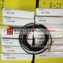 ����ʿSZ-VPC03 SZ-VS005��ȫ�������x �B���|�� 0.05m