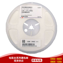 0603 104J 3950 100K  Bֵ3950 ԭ�b�NƬ���