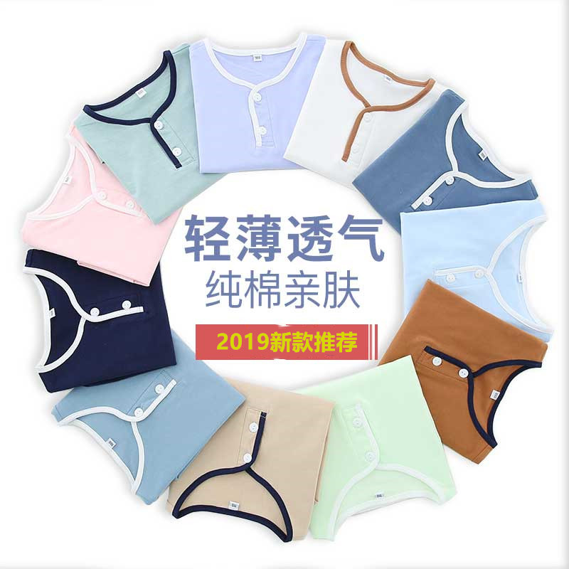 兒童睡衣女童空調服純棉夏天短袖套裝夏季薄款男童睡衣夏薄款透氣