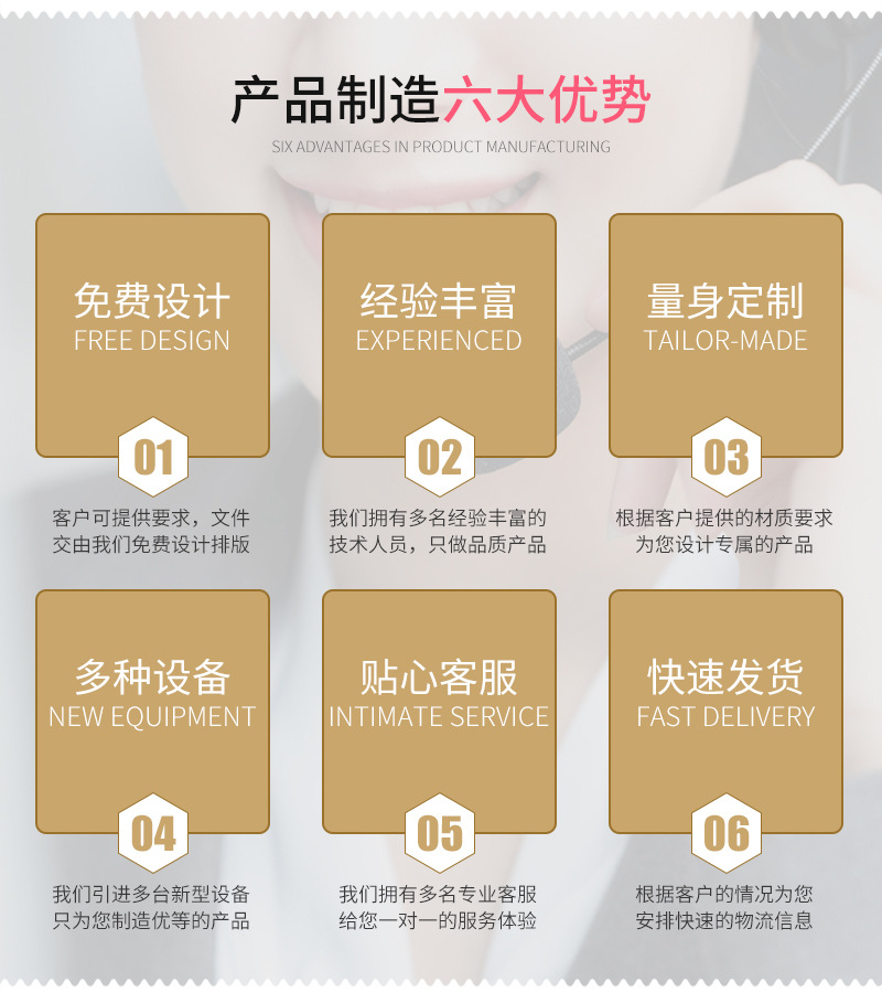 达利圆吊牌纹身贴通版内页_03