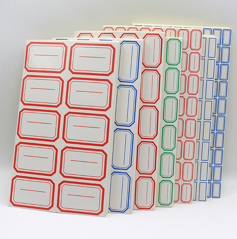 劲威不干胶自粘性小标签纸口取纸 商品标价签价格贴分类手写贴纸