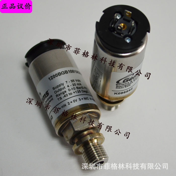 【实物拍照】1200BGB1001A3UA 美国捷迈GEMS压力开关 现货