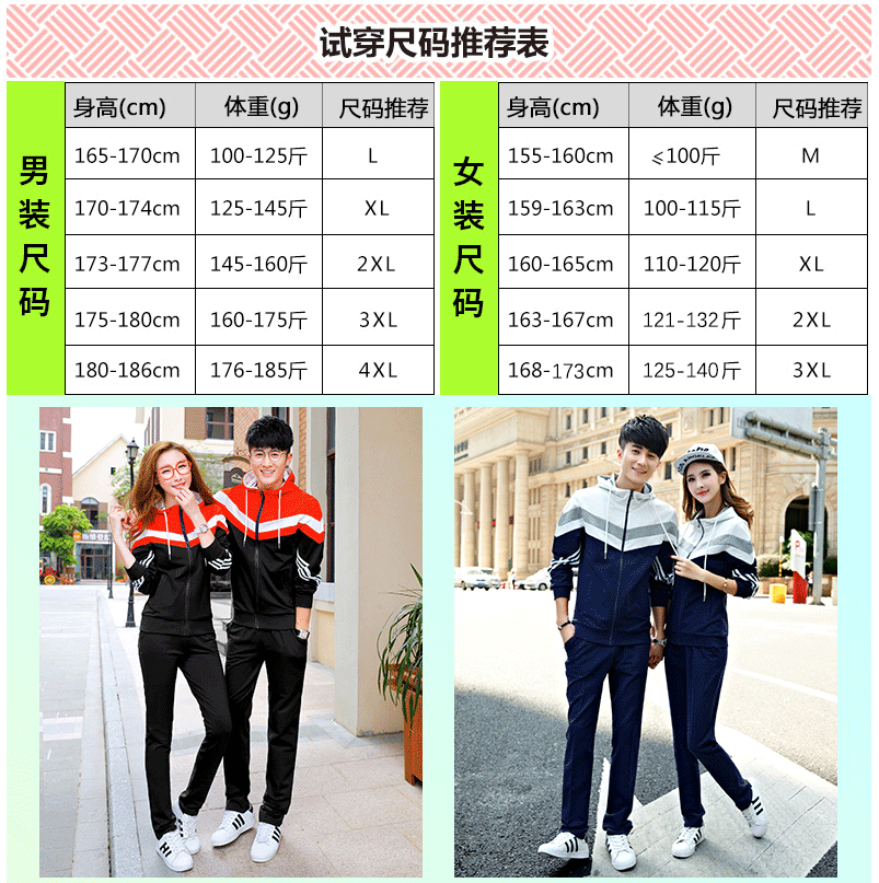 Costume femme en Coton - Ref 3334035 Image 9