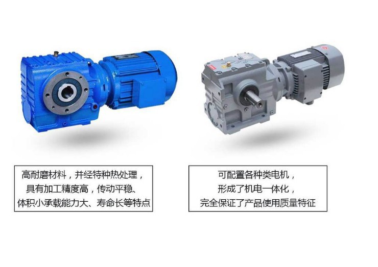 S系列特点2