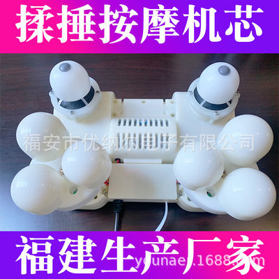 3D Massage ball function Movement Kneading Beat Hot Back manipulator device Massager parts customized