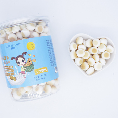 批发代理小馒头饼干 婴儿童零食宝宝辅食 高钙奶豆一件打发|ms