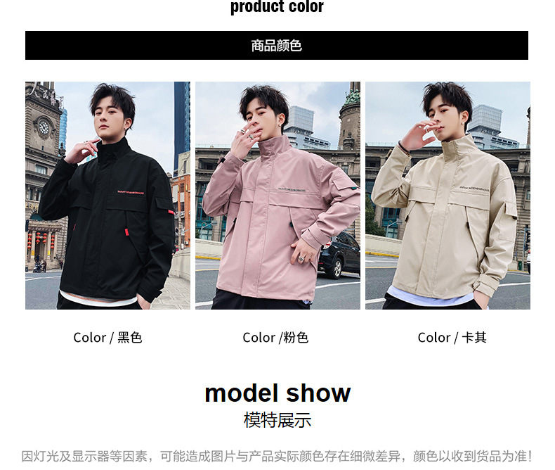 Veste homme en Fibre de polyester Polyester  - Ref 3411562 Image 21