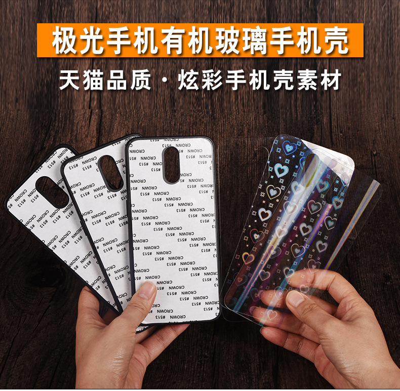 Coque téléphone mobile MILLIARDS HONGYUAN en TPU+PC - Ref 3373593 Image 25