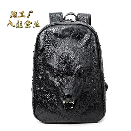 通用双肩背包;PU女包;女士双肩包