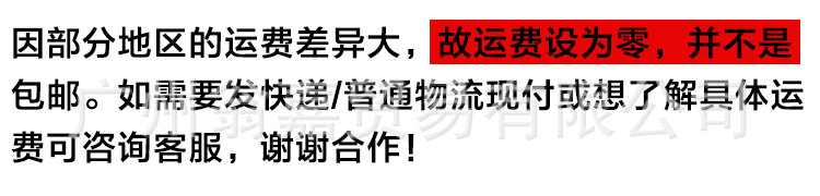 厂家货源304不锈钢洗米筛水果篮菜篮漏盆多用盆沥水篮详情4