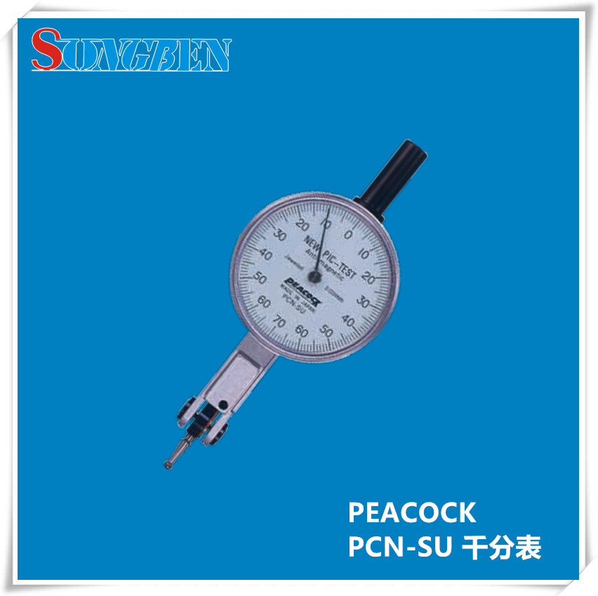 日本原装进口PEACOKC孔雀非磁性不导电杠杆量表PCN-SU