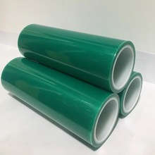 �\�GɫPE���oĤ ����PEĤ ���N�ɫ�o�zPE�o�ĤLCD���÷��o�