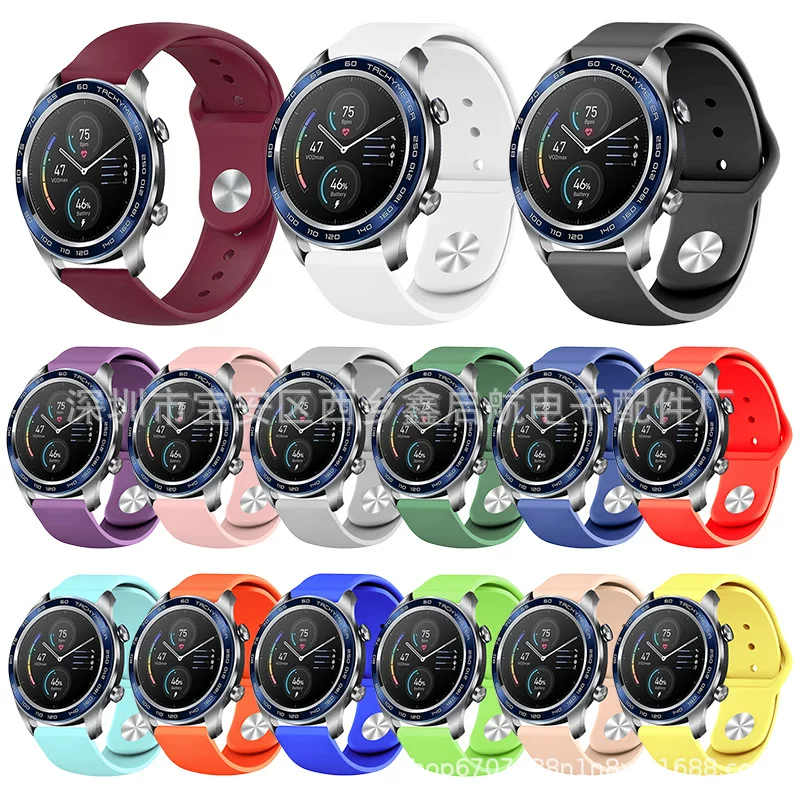 Silicone watch strap