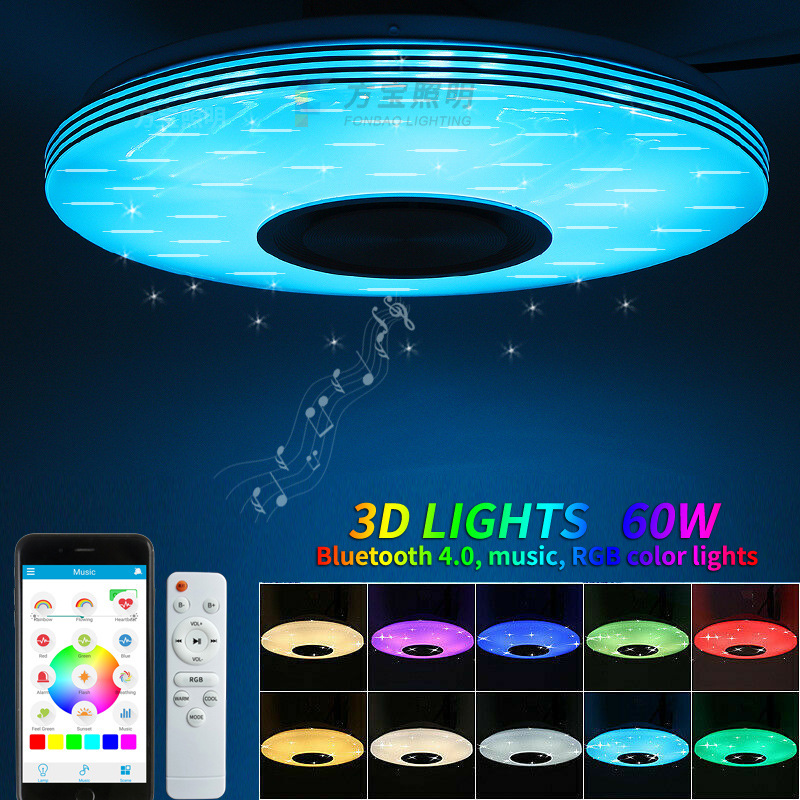 3D光效智能蓝牙音乐灯60W卧室房间灯LED吸顶灯简约外贸工厂家直销