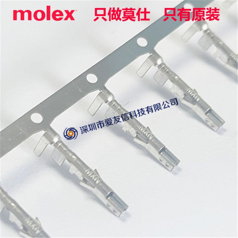 molex代理 3900-0077 /39000077/Mini-Fit Jr汽车压接母端子16AWG-阿里巴巴