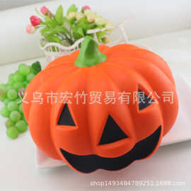 新品squishy慢回弹特大南瓜 pu仿真减压万圣节玩具