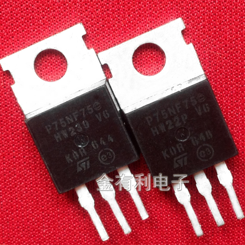拆机南韩 P75NF75 75NF75 控制器MOS场效应管 75A/80V TO-220封装