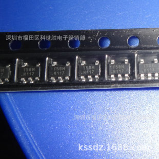 YB1518ST25 Silk Print Y58M Yobon LED Backlight Drive IC Original Spot