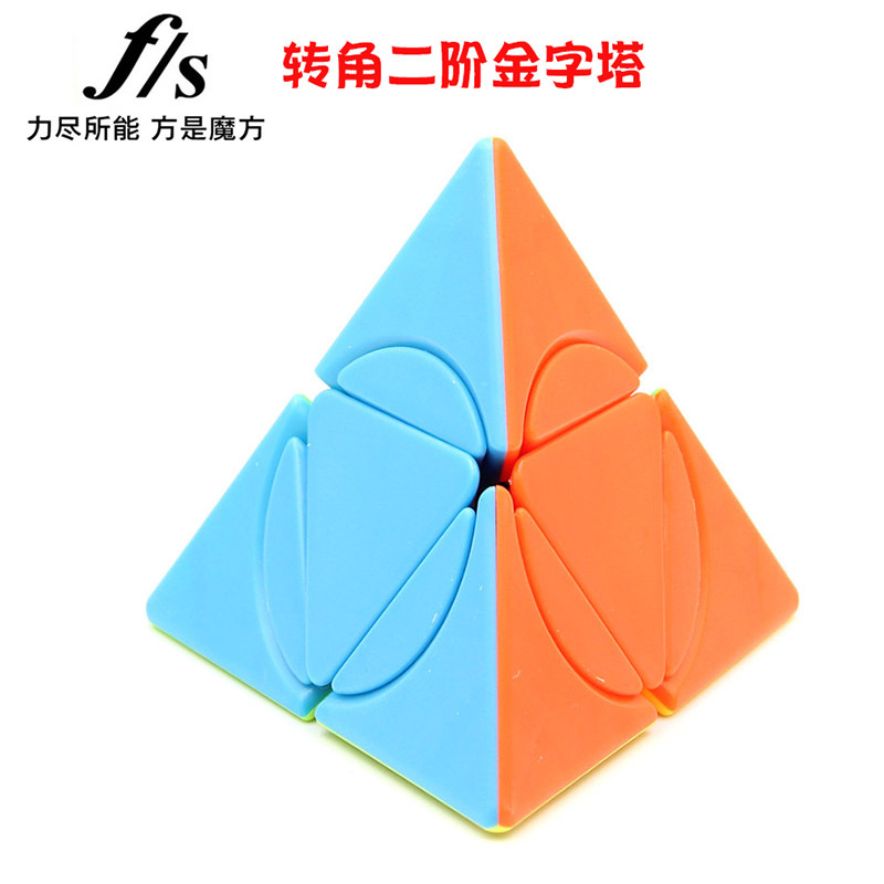 方是转角二阶金字塔 (2).jpg