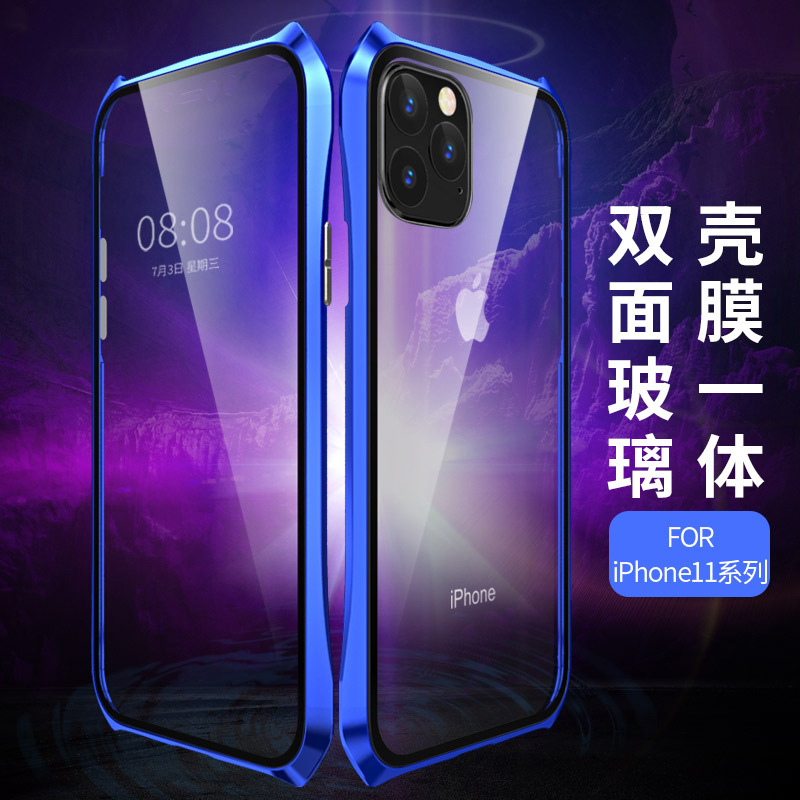 適用iPhone11pro蝙蝠俠萬磁王手機殼全包蘋果XR玻璃磁吸7/8保護套
