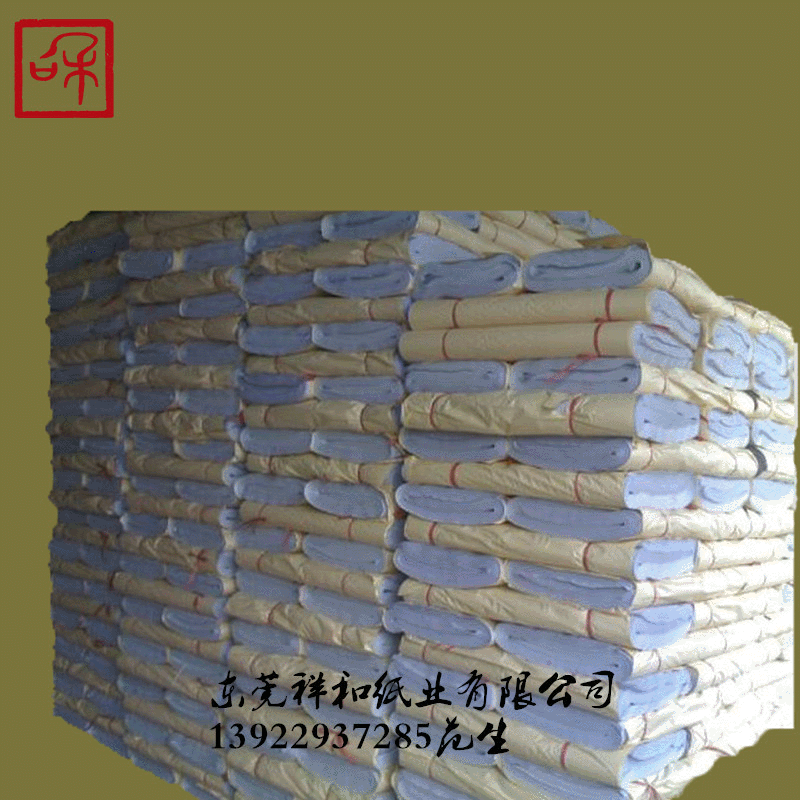 供应可印刷染色包装用有光纸打字纸 棉纸 半透明纸寮步厂家|ru