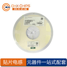 �NƬ늸� 560nH(R56) &plusmn;10% 0402 혽jԭ�b��Ʒ SDFL1005QR56KTF