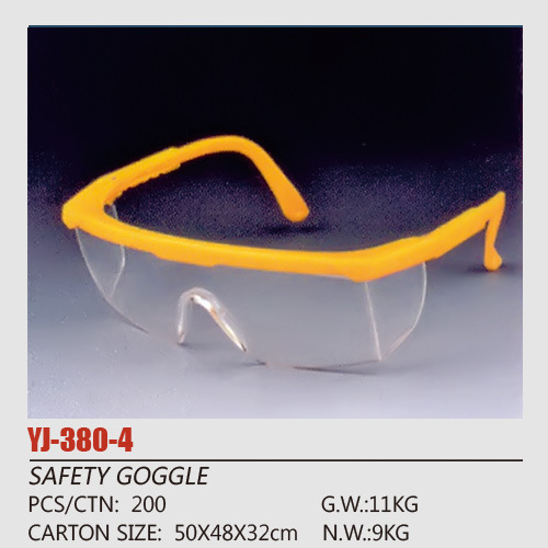 伸缩腿防护眼镜