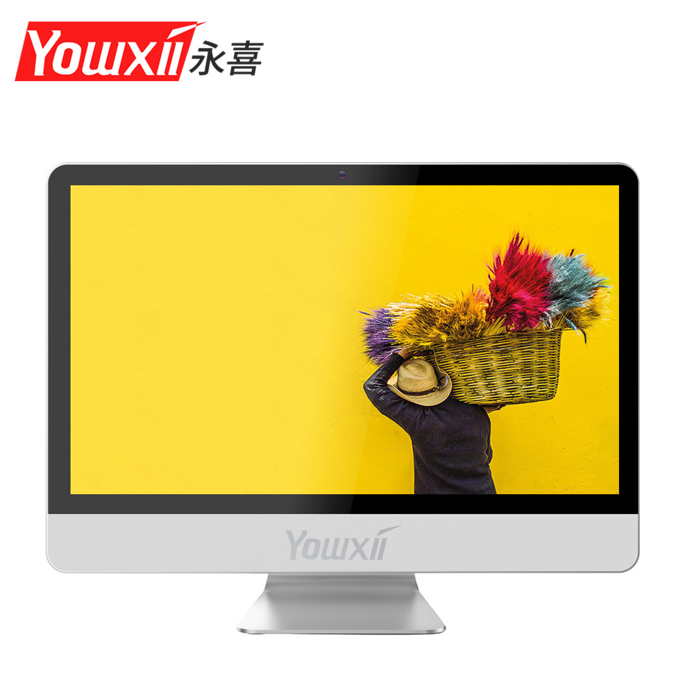 厂家直销19-27寸一体机电脑酷睿i7四核游戏商务办公台式整机批发