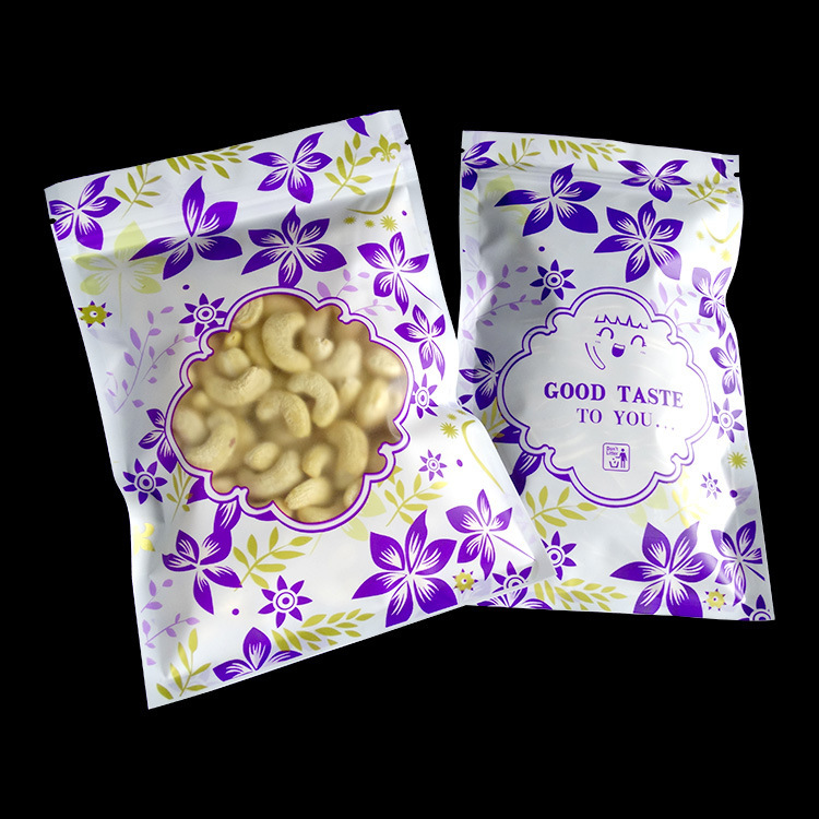 印紫色金花透明拉骨袋12*20cm哑光漂亮干果花茶包装袋自封袋1个价