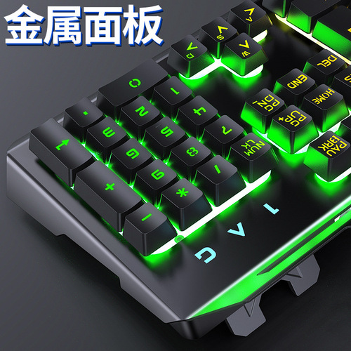 Silver Eagle V2 mechanical gaming keyboard desktop computer notebook wired luminous e-sports manufacturer cross-border wish