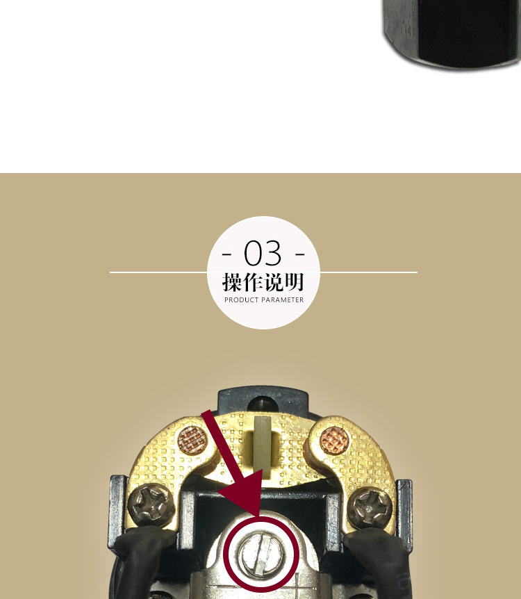 经典灰款详情页_08