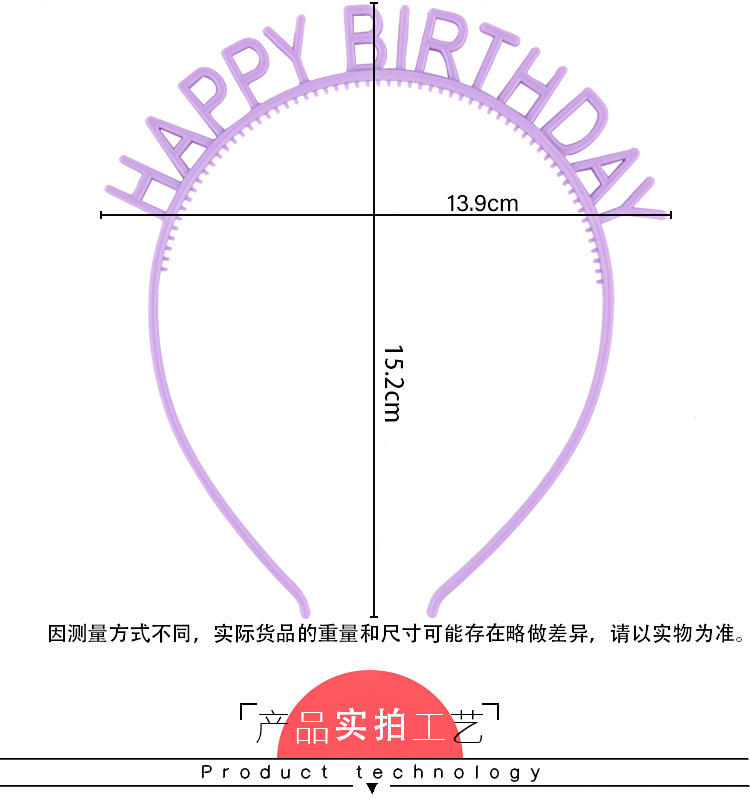 生日详情页_05.jpg