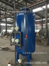 ���Lɳ������&Phi;1500mm̼��r�z3+2mm ��Ӳ�|���z�^�V�����w