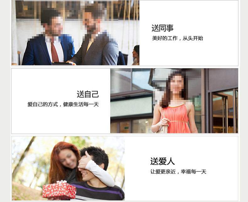 头部按摩器描述_12