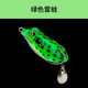 Soft Frogs Lures Soft Baits Bass Trout Fresh Water Fishing Lure