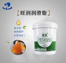 ͨ��䇻�֬ ����֬ Ͱ�b�S�� Ʒ�|���� ���ڴ��ӹ� ɽ�|����ʯ��