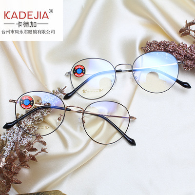 2019新款眼镜框 钛合金眼镜架男女同款复古框架眼镜J1021厂家直供