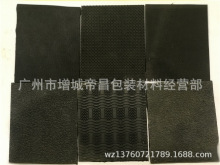 �F؛�������z�嶨�ƺ�ɫ���y�y·��ˤ����ܛ����Ь������Ь��