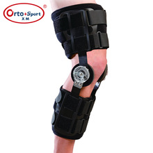 可调膝关节术后支架 膝部固定支具 韧带损伤术后恢复固定膝部护具