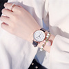 Brand fresh trend universal watch, Korean style, simple and elegant design, for secondary school