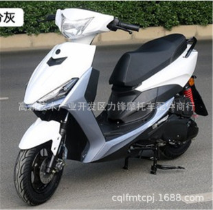 �ֺ����̤������Ħ��܇�ě_�̇���늇�110Cȼ�ͳ�܇��xӍ����܇