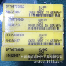 DFT05T308GD KU40Dڿϼ{KENNAMETAL؇ˮ荵ƬCNC U荵^