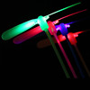 Flashing toy, dragonfly, wholesale