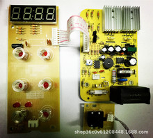 ^EMCՠtPCBAư·ӹa·