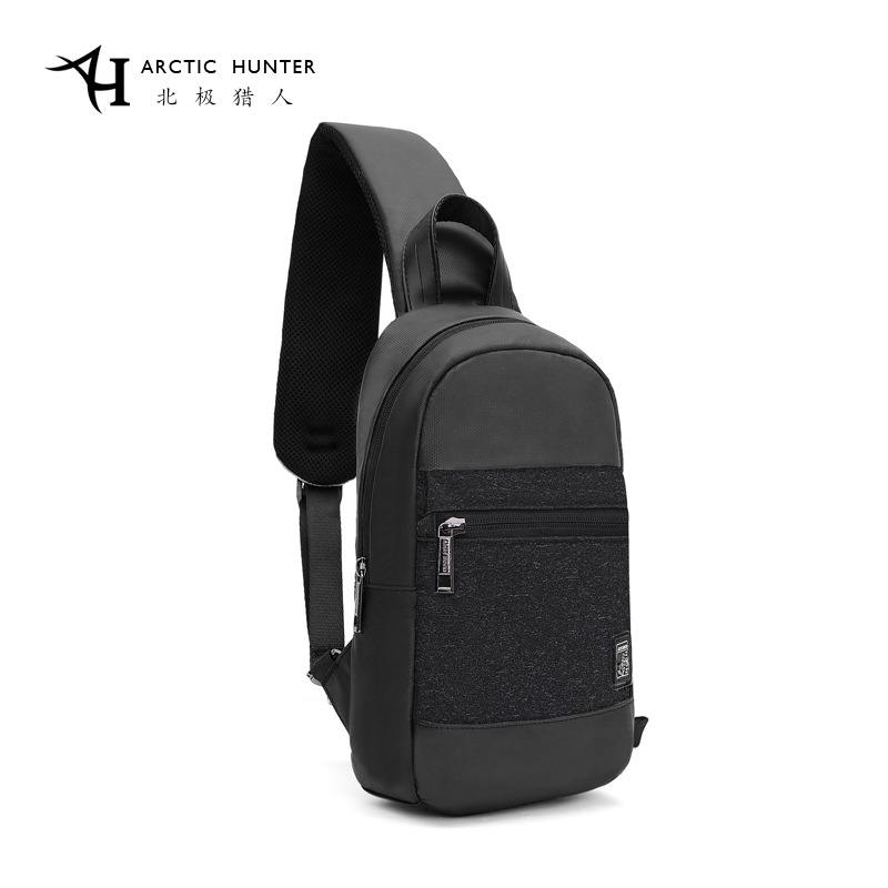 北极猎人2019新款男士包包潮包单肩包韩版休闲斜挎包小背包胸包男